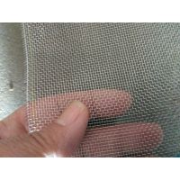 Stainless Steel Window Screen