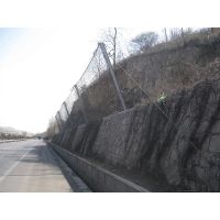 Passive Slope Protection Mesh