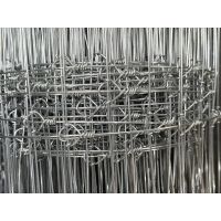 Field Fence