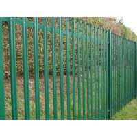 Palisade Fence