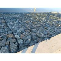 Gabion Mesh